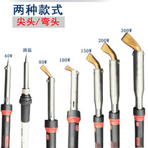 Adjustable temperature electric iron solder elbow home electronic maintenance constant temperature electric soldering iron soldering welding tool welding pen