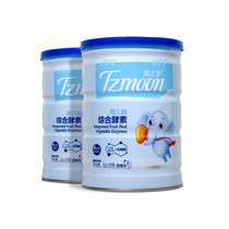 Childrens Dream Taiwan imported comprehensive enzyme to increase the charm of infants and young children lactase whey protein