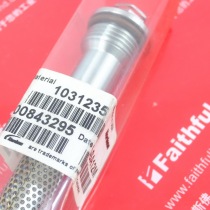 Nordson 1031235 Nordson New Hot Melt Adhesive machine filter