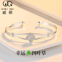 Four-leaf clover bracelet sterling silver female ins niche design young girlfriends lucky foot silver bracelet birthday gift