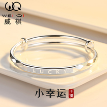Lucky little Lucky bracelet 999 sterling silver female ins niche design Young foot silver bracelet birthday gift