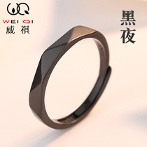 Night ring Sterling silver male male ring personality trend hip-hop black single ring 520 Valentines Day gift to boyfriend