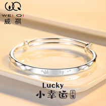 Lucky little Lucky bracelet 999 sterling silver female ins niche design Young foot silver bracelet birthday gift