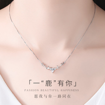All the way to the deer have you necklace Sterling silver female elk horn pendant couple clavicle chain 520 Valentines Day gift to girlfriend