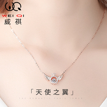 Angel Wings Necklace Sterling Silver Female Clavicle Chain Beating Heart Pendant 520 Valentines Day Gift for Girlfriend