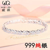 Heart linked bracelet 999 sterling silver female ins niche design girl girlfriends foot silver bracelet handwear birthday gift