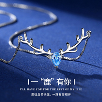 All the way have your deer necklace sterling silver female summer light luxury minority blue pendant girl Lady choker birthday gift