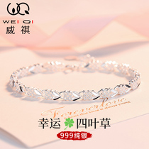 Clover Bracelet 999 Sterling Silver Women 2021 New Girls Lucky Foot Silver Bracelet Handwear Birthday Gift