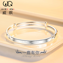 All the way have your deer bracelet 999 sterling silver female ins niche design young girlfriends foot silver bracelet birthday gift
