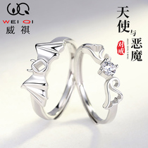 Angel demon couple ring Sterling silver pair of men and women ring long distance love 520 Valentines Day gifts for men and women friends