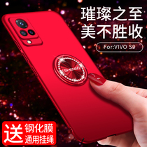 vivo S9 Crystal Diamond phone case V2072A Red V ivoS9 ultra thin v I voS9 frosted hard case with ring