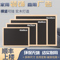 Qi Fu Magnetic blackboard wall stickers Home Childrens hanging writing board small blackboard message magnetic wooden frame blackboard commercial teaching removable display board hanging wall magnetic home wall erasable