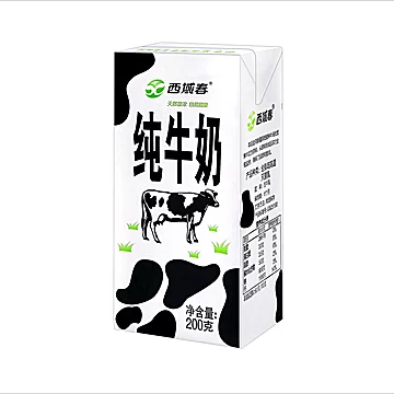 新疆西域春纯牛奶200克*20盒整箱天山[2元优惠券]-寻折猪