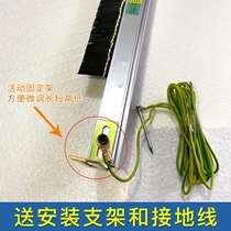 Elimination of electrostatic brush Japanese carbon fiber antistatic hair brush printing machine static brush guide except static brush factory