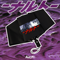 Hinata anime umbrella female sunny and rainy dual-use creative student folding automatic umbrella sunscreen and UV protection trend Hokage