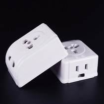 Pure copper two-pole three-pole jack high-power seven-hole oblique three-sided socket high-end square power three-sided socket