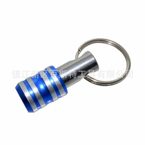 Stainless steel sleeve adapter Golden three-slot extension rod 1 4 batch head quick change sleeve golden keychain adapter rod