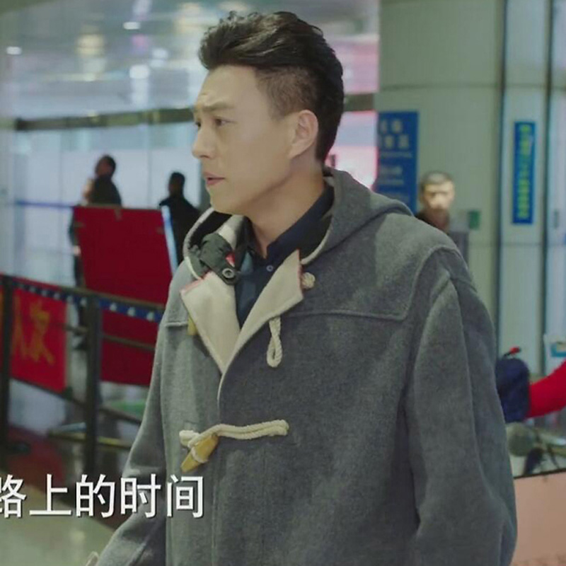 我的前半生靳东贺涵同款外套牛角扣毛呢大衣中长款大码呢子风衣男