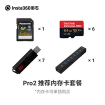 Insta360 Pro 2 Memory Card Reader Pack Battery