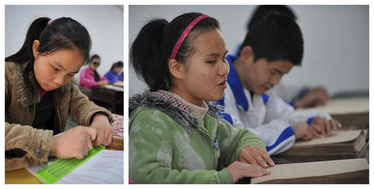 盲文写字板用品锻炼习用写字纸带板带开票学校盲文学习练习学校