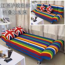 Sofa simple folding sofa small apartment mini three-person sofa double sofa fabric living room dual-purpose sofa bed