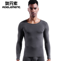 men's modal autumn winter single length long sleeve base long sleeve thermal tops underwear