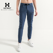 HOTSUIT quick-drying pants mens summer thin outdoor casual fitness pants 2020 new slim mens sweatpants