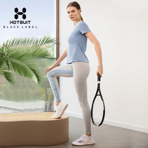 HOTSUIT yoga pants 2021 new white peach hip leggings women high waist fitness pants color pants children