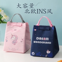 Seven Japanese-style lunch box bag portable office workers simple insulation bag lunch box bag Bento bag Bento bag ins