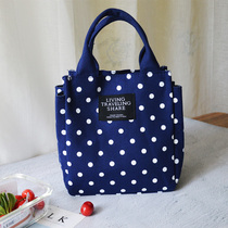 With cup position Lunch box bag handbag Bento bag Bento bag Canvas lunch box bag Tote bag with rice bag Womens bag