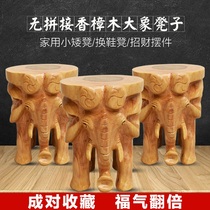 Solid wood elephant stool Elephant pier camphor wood overall root carving animal lucky decoration living room shoe change small bench log