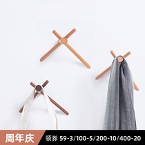 Creative wall adhesive hook solid wood Nordic coat rack hanger wall decoration non-perforated personality wooden clothes hook