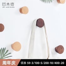 Nordic solid wood adhesive hook creative coat hook door rear wall wall hanging hanger porch free clothes wooden hook