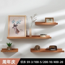 Solid wood wall shelf non-perforated wall Wall bedroom partition decoration living room TV wall one-shaped board
