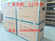 Weifang Weichai Huafeng East China Huayuan Kaidong 4100 4102 Engine Diesel Engine Loader with Four Matching