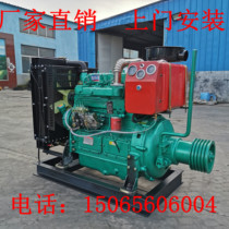 Weifang Weichai East China 4100 4102 4105 with cement tanker crusher diesel engine