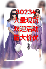 半身裙女夏2018新款ins超火裙子网纱a字裙学生仙女蛋糕裙高腰长裙