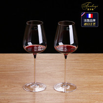 Van Kage crystal red wine glass goblet Wine glass set Home