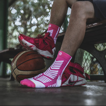 UZIS armor samurai professional basketball socks Mens and womens high tube sweat-absorbing towel Sports elite socks Summer ball socks