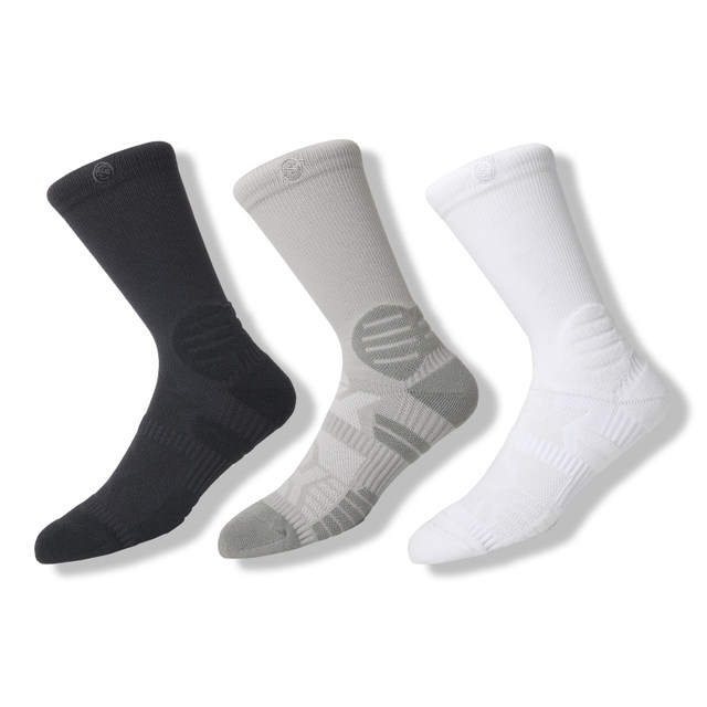 Aspiring UZIS elite basketball socks men's long-tubed towel socks mid-tube professional practical practical socks bullfighting classic