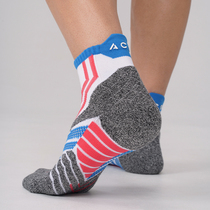ACE comprehensive UZIS actual basketball socks mens summer low-top elite socks sweat-sucking towel bottom armor