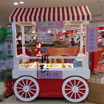 Wooden sushi snack cart Gourmet Ice Cream vending cart Shopping Mall Mobile float Potty Pastry Milk Tea stall Cart