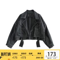 Designer Plus 2021 new spring loose black lapel open line decoration pu leather short jacket female