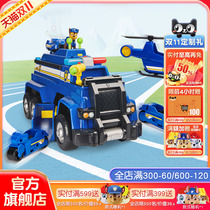 Wangwang's high-end toy Wangwang's set-up deformed police car toy Archie 5-1 ultimate deformed police car