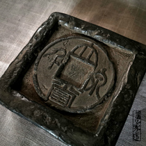 Zhangjiabuild retro Han brick Clay Brick and Clay Pot cushion Purple Sand Pot Base Chinese Style Dining Mat Sky Round Local Ancient Coin Pendulum