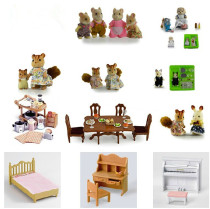 Original single forest family animal series simulation doll furniture chocolate rabbit mouse cat lamb puppy