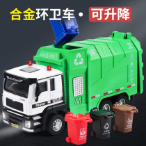 Child Emulation Alloy Garbage Truck Big Numbers Back Force Sanitation Clear Transport Car Model Boy Trash Sorting Bucket Toy Car