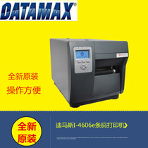 Datamax Dimas I-4606E label Machine Industrial barcode printer 600dpi self-adhesive printer