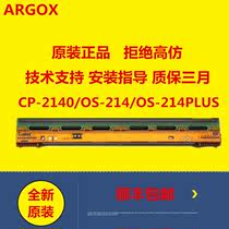Imaphrox os-214plus cp-2140 label printer thermal head print head original