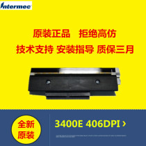 New original eTengmai Intermec 3400E 400 406 dots DPI barcode print head Shunfeng